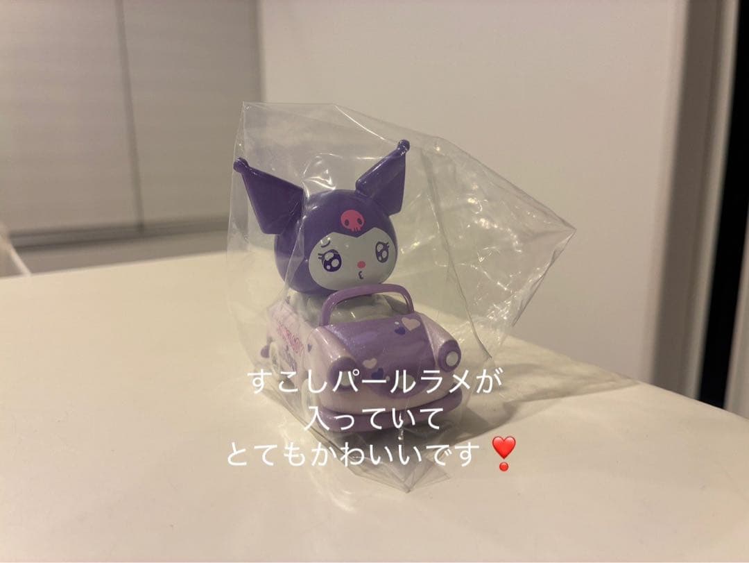 【シークレット】クロミ✰トミカチューンズTOMICA TUNES