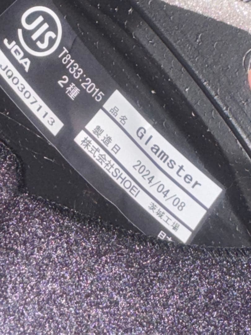 ショウエイ／グラムスター／Lサイズ／2024年製／マットブラック