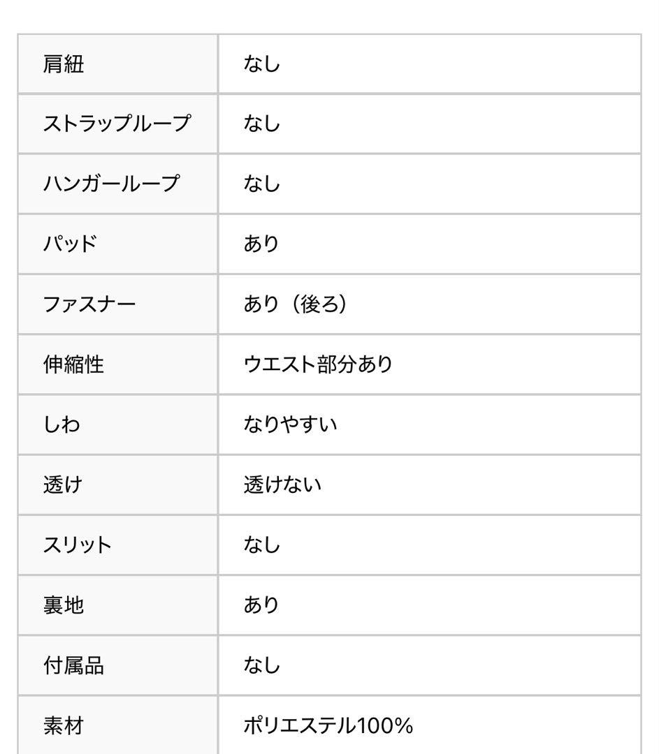 ERUKEI エルケイginza couture ドレス ホステス ロング