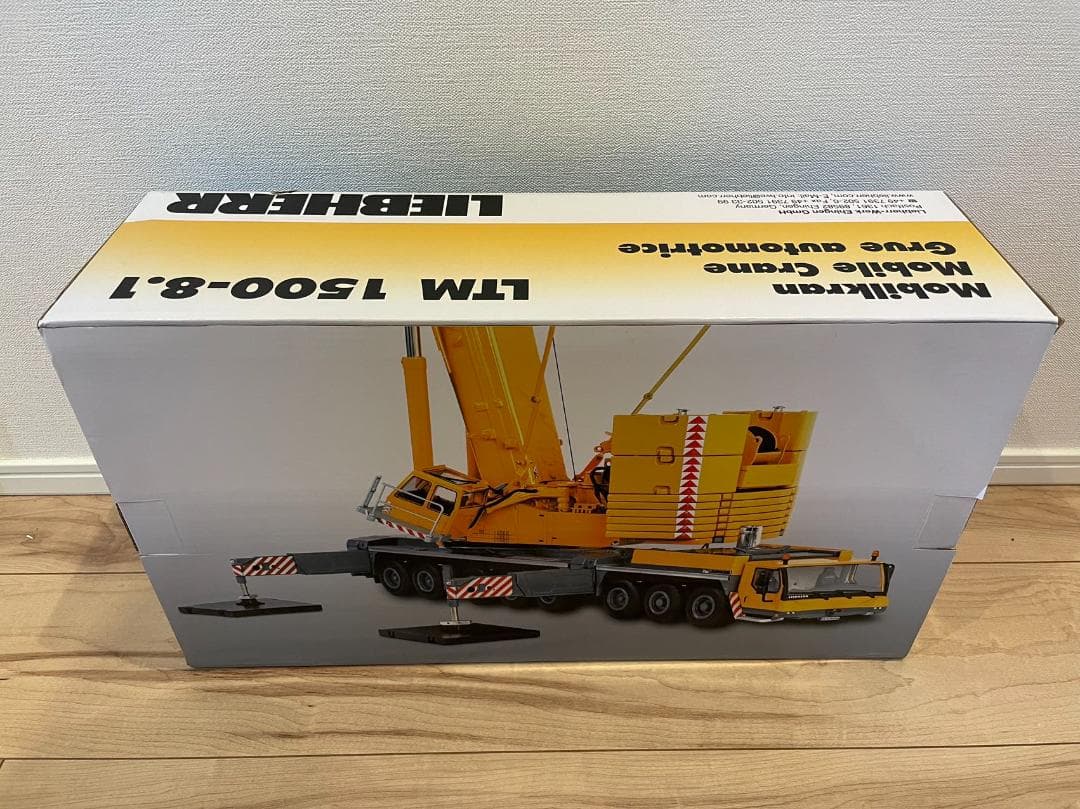 601-006 WSI 1/50 Mediaco リープヘル LTM 1500