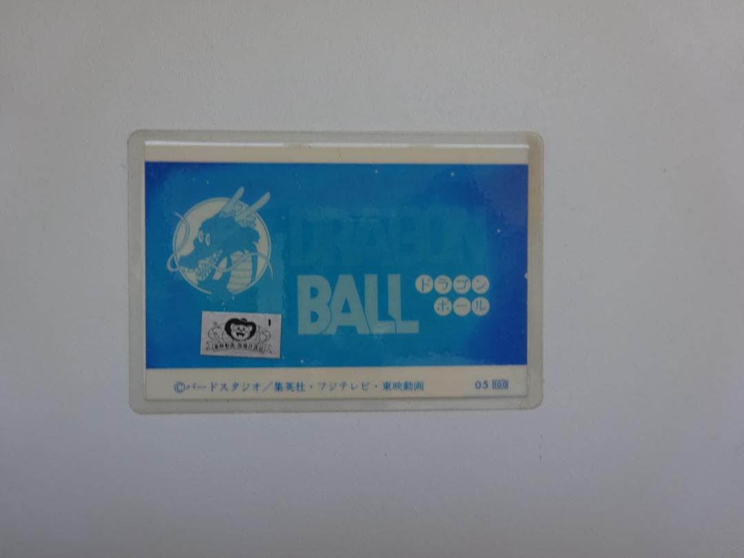 【etoile】1986 ドラゴンボール ラミネートカード 05 ラミカ