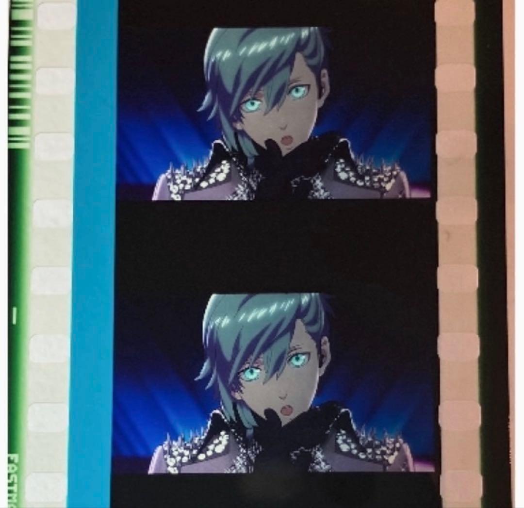 劇場版 うたプリ　映画　特典　タブナイ 第2弾コマフィルム 美風藍　青い目　藍