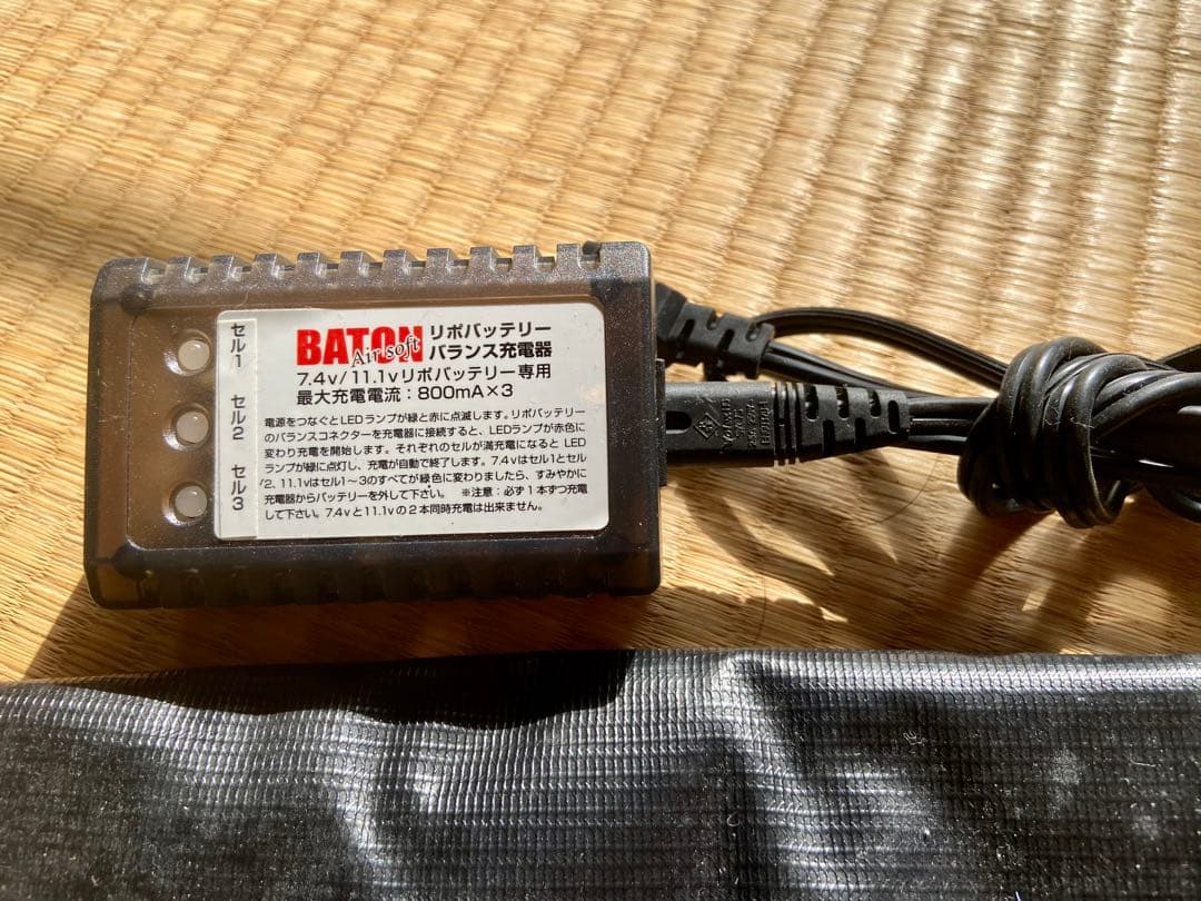 東京マルイ　次世代電動ガン　HK416D サバゲー装備品セット　バラ売り不可