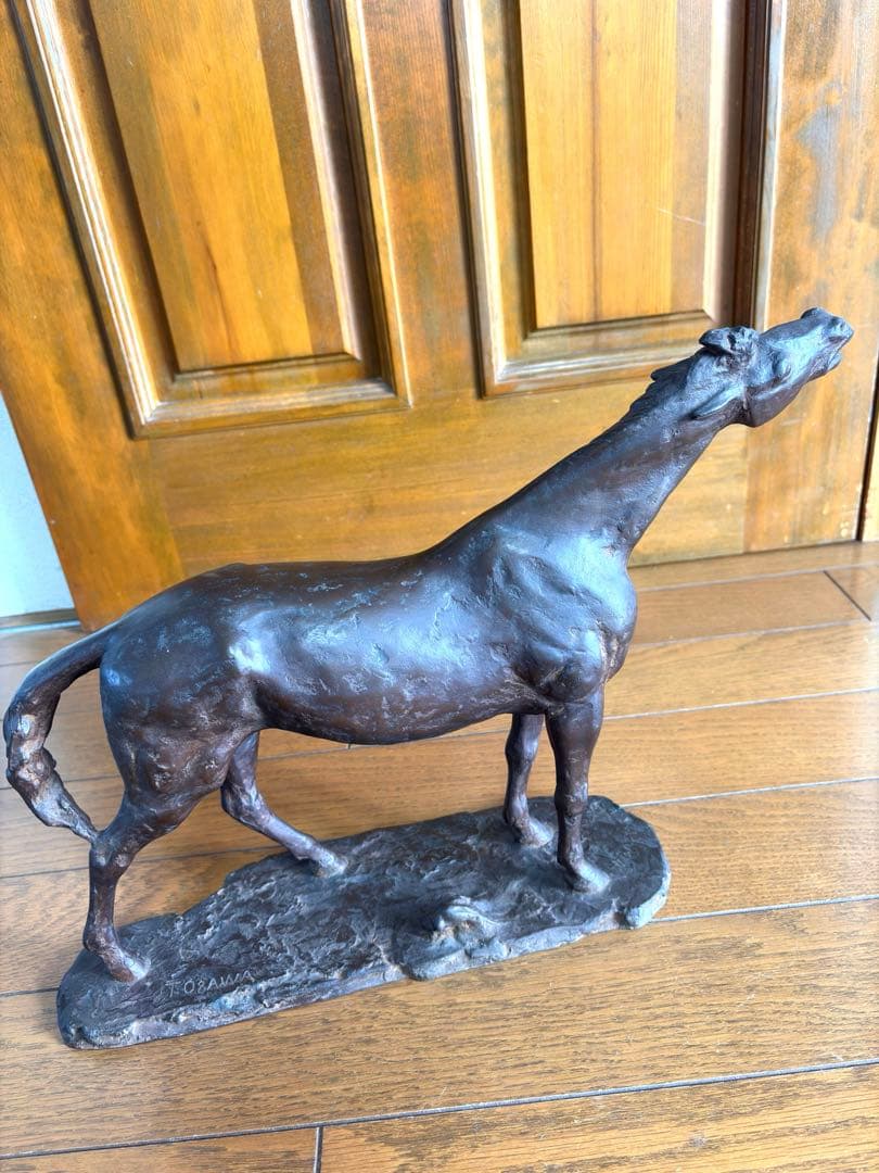 小川大系　　馬　ブロンズ像