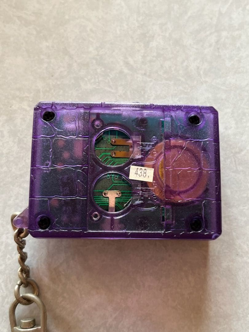 希少　デジタルモンスター　4個セット　デジモン　Digimon