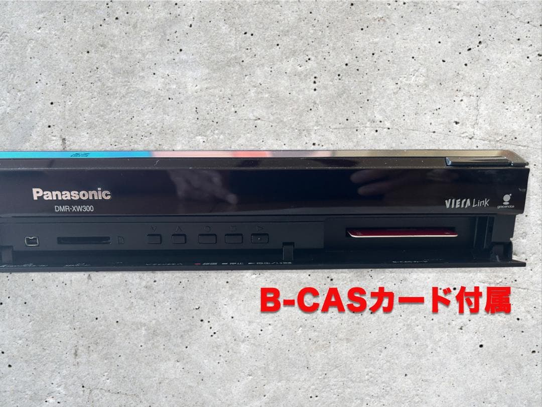 Panasonic HDD搭載ハイビジョンDVDレコーダー DMR-XM300