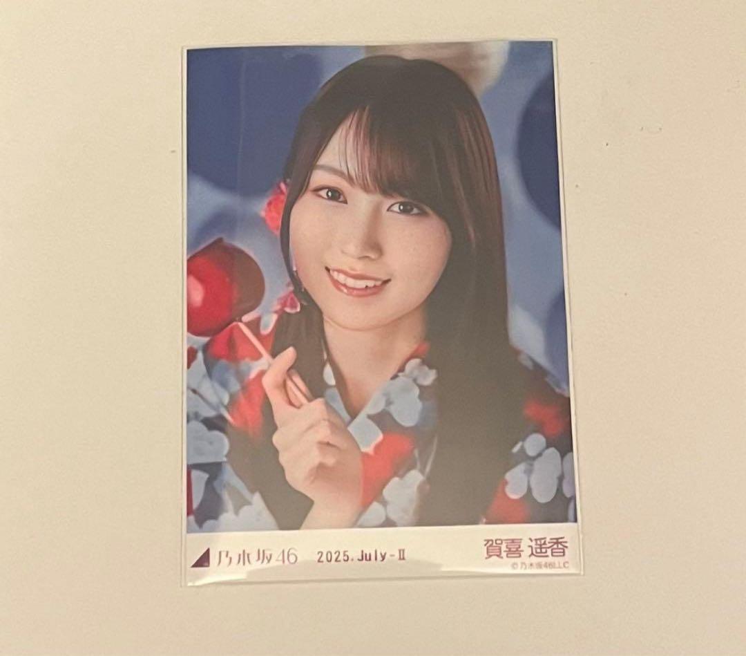 乃木坂46 賀喜遥香 生写真 浴衣