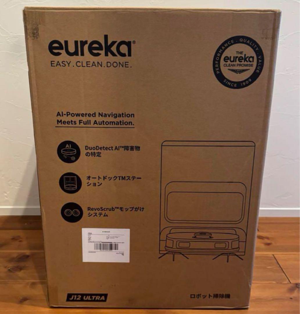 ❤️半額以下❤️ブラック 完全自動化ロボット掃除機 ロボット掃除eurekaJ12
