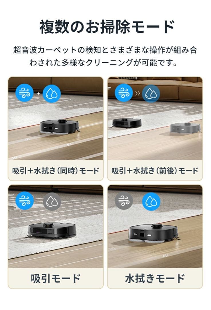 ❤️半額以下❤️ブラック 完全自動化ロボット掃除機 ロボット掃除eurekaJ12