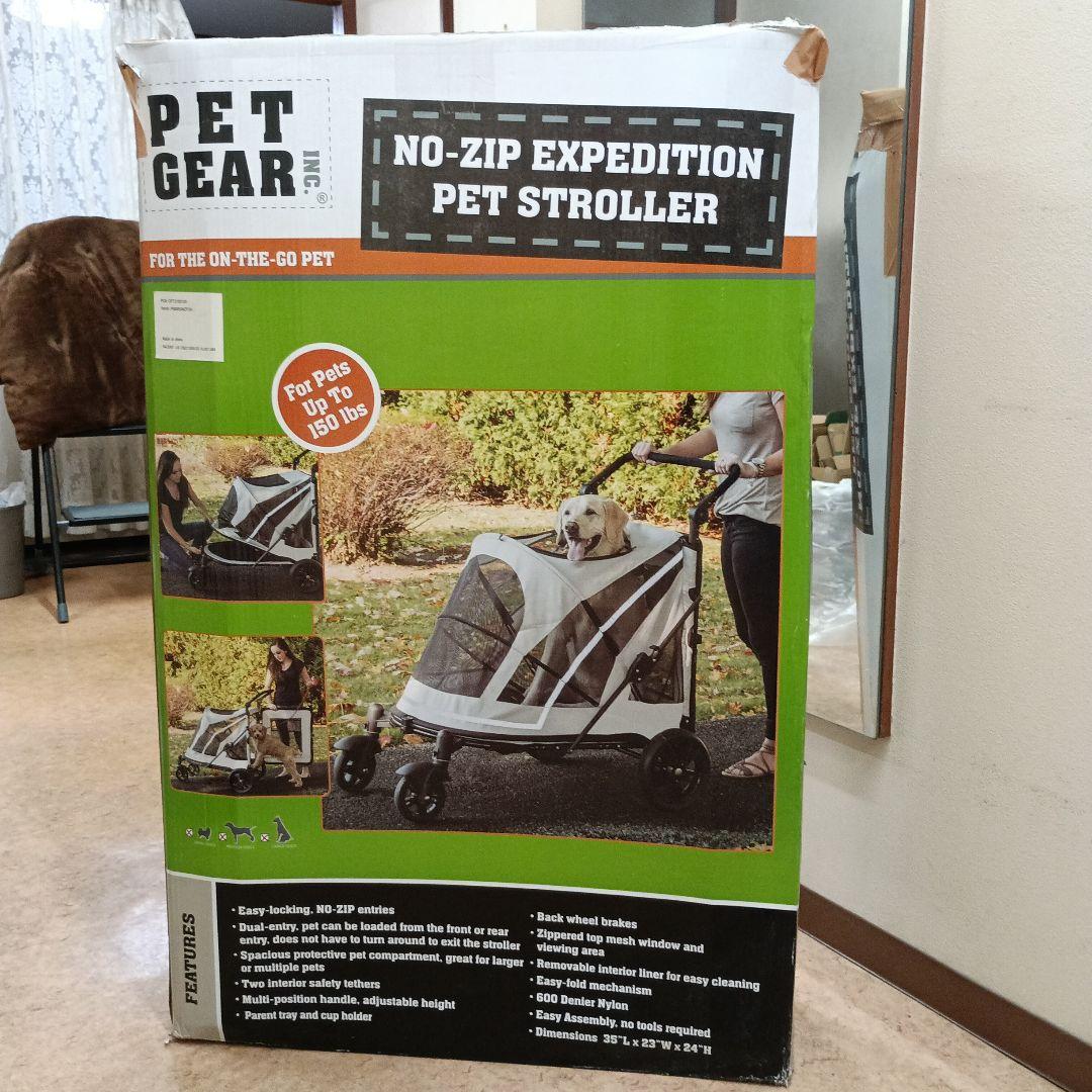 折りたたみ式ドッグカーグレー