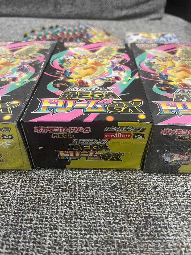 メガドリームシュリ付2箱、無しペリ付1箱、コンビニ購入12P、スタートデッキ1箱