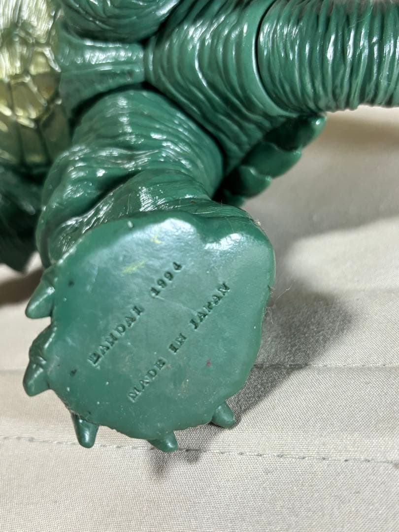 ガメラ'94「ガメラ 大怪獣空中決戦」