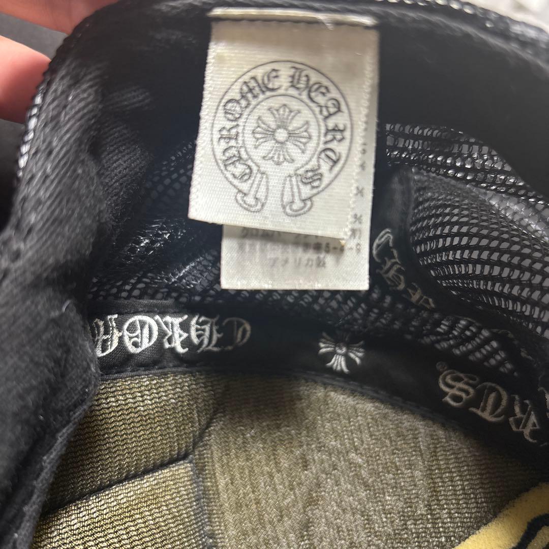 CHROME HEARTS メッシュキャップ 黒