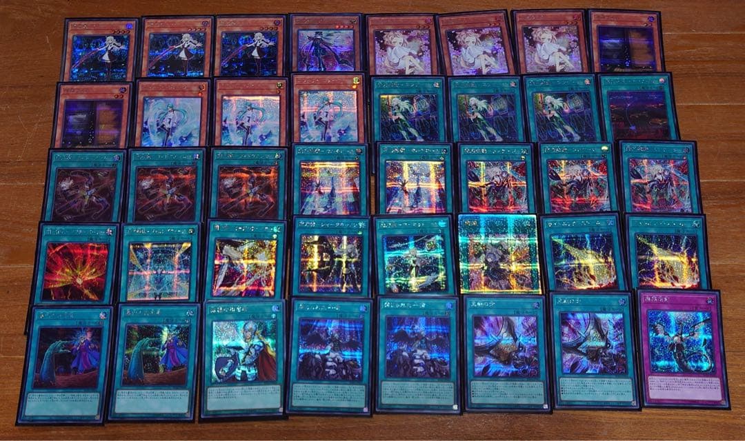 閃刀姫デッキ　ほぼシークレット構築済みデッキ