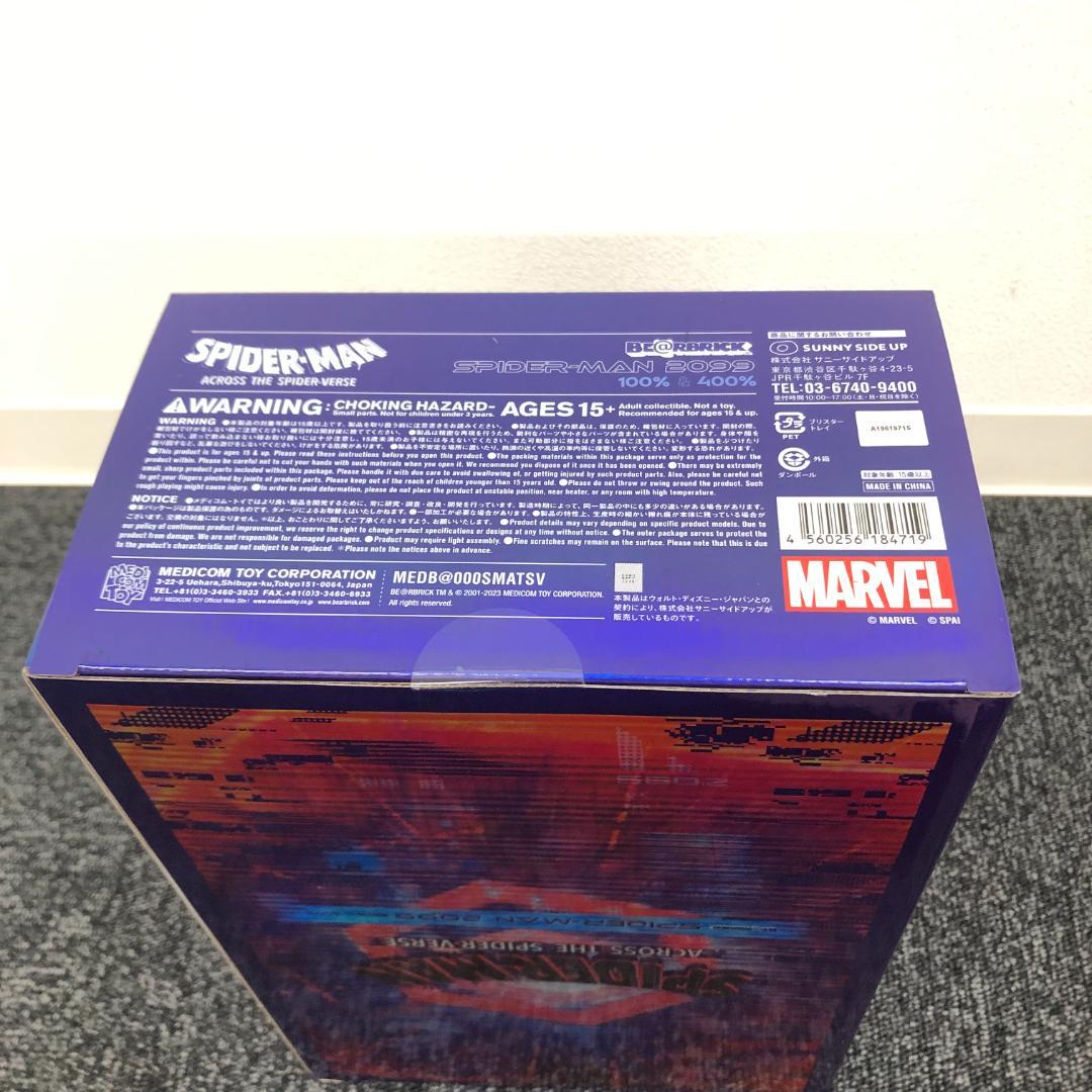【新品未開封】BS052/ベアブリック/スパイダーマン2099/100%400%