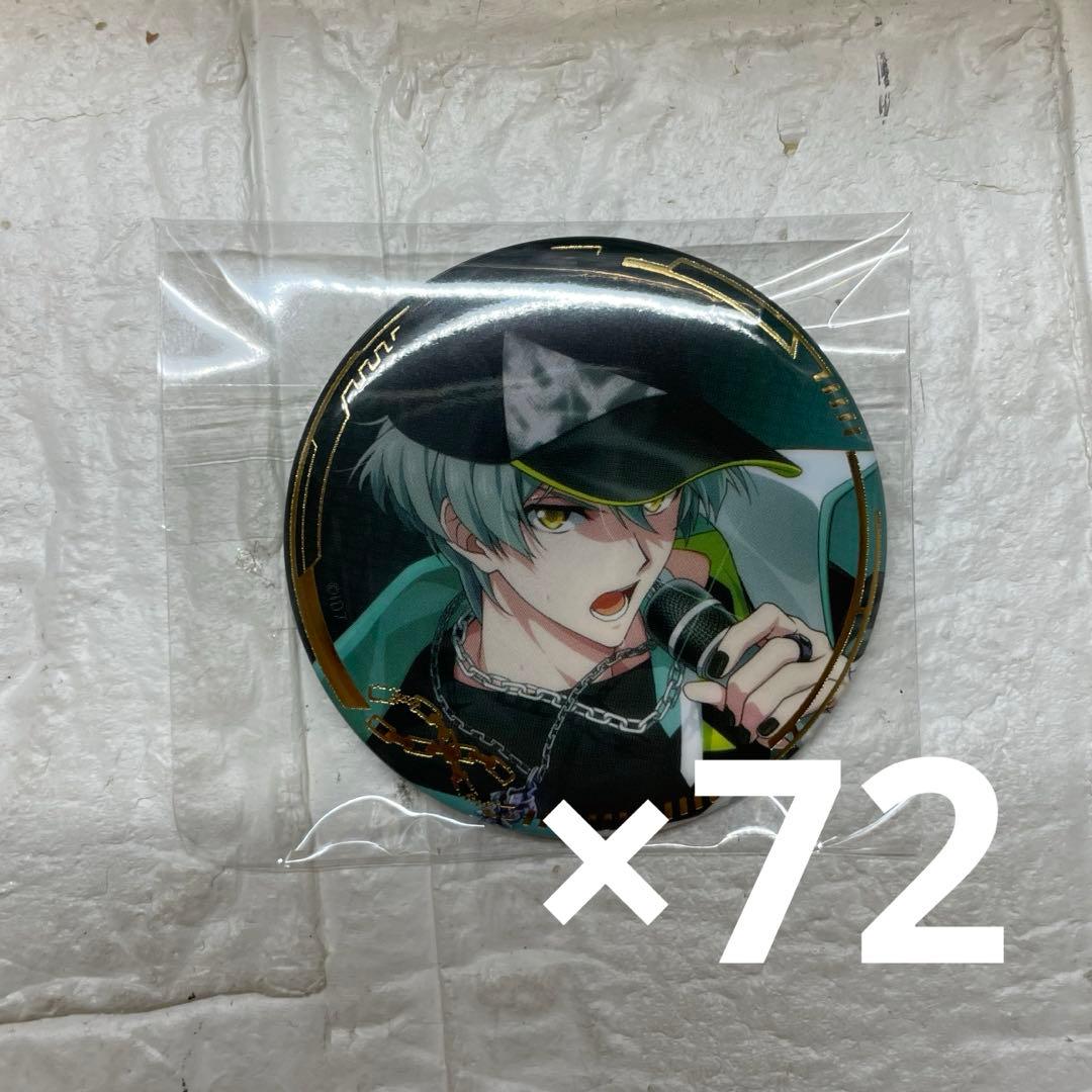 亥清悠 APOŹ UR 缶バッジ