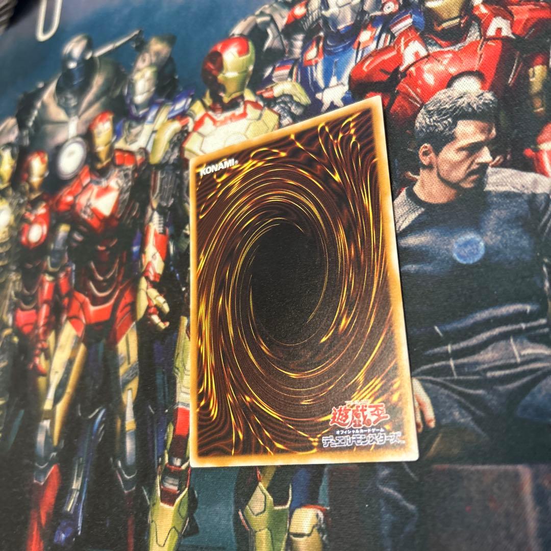 遊戯王　レリーフ　青眼の白龍　SM-51　レリブル