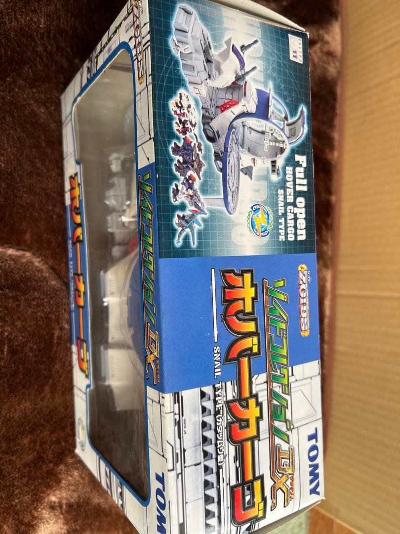 TOMY ゾイドコレクションDX ホバーカーゴ