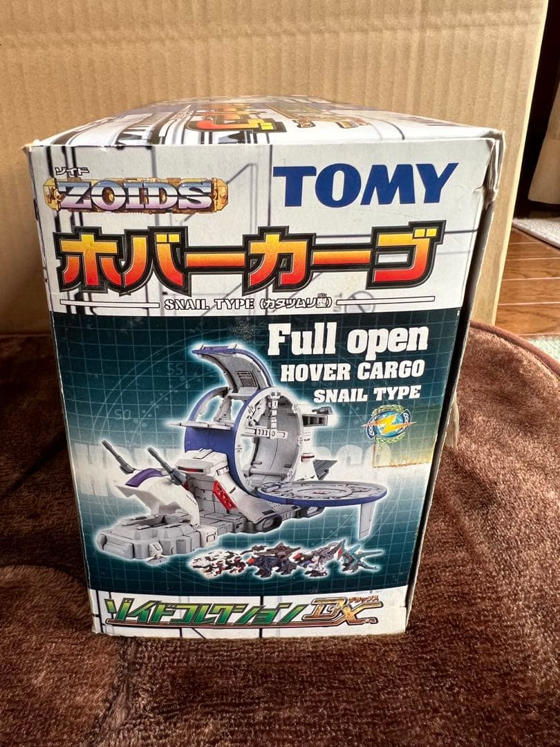 TOMY ゾイドコレクションDX ホバーカーゴ