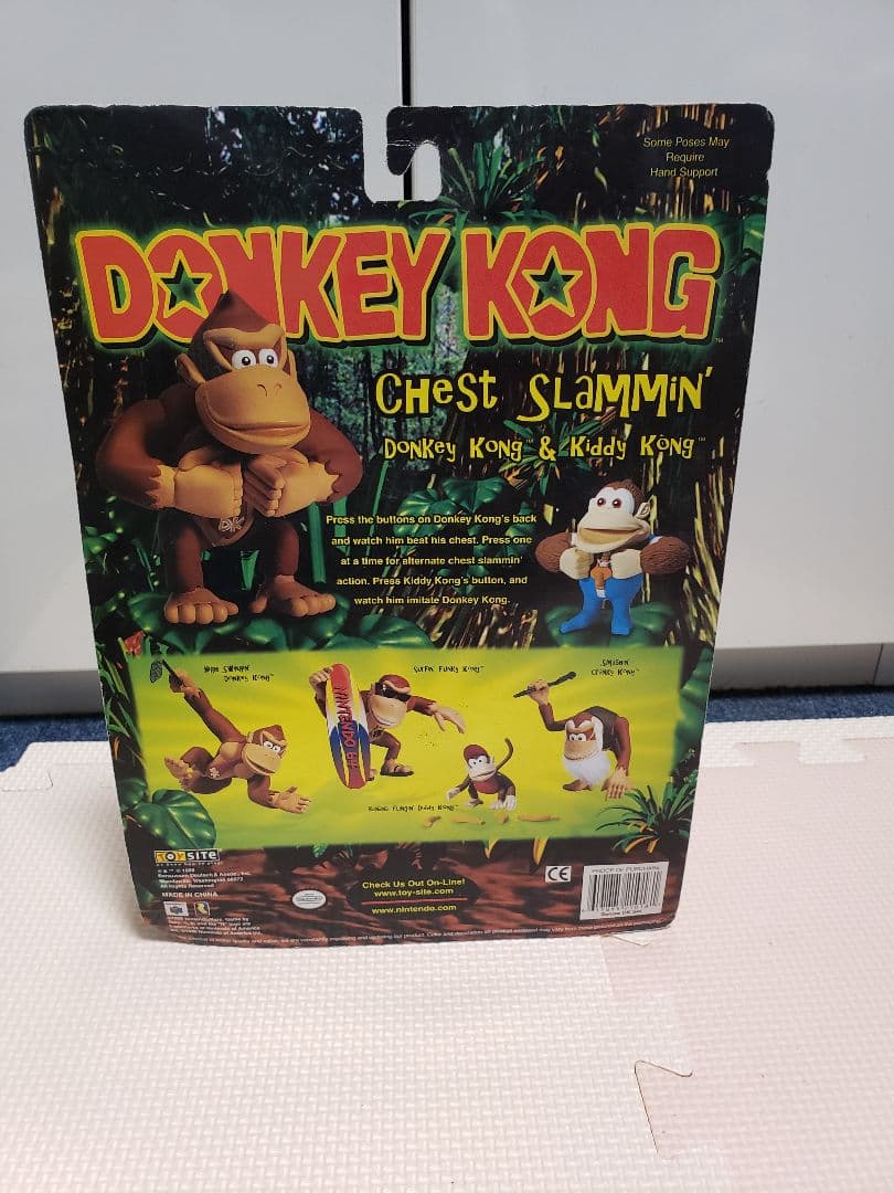 ドンキーコング　ディンキーコング　フィギュア