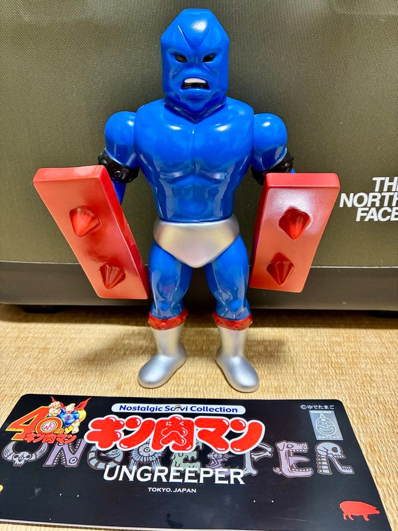 ファイブスタートイ UNGREEPER ジャンクマン