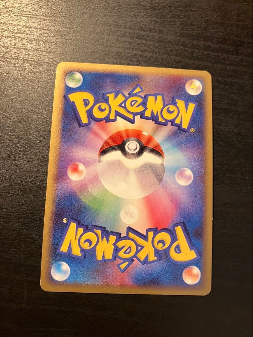 ポケモンカード 引退品 ADV PCG Dpt レジェンド キラ ホロ ミラー