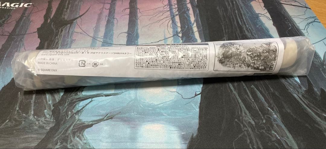 mtg ff 宝物 プレイマット チョコボ マジック大戦祭