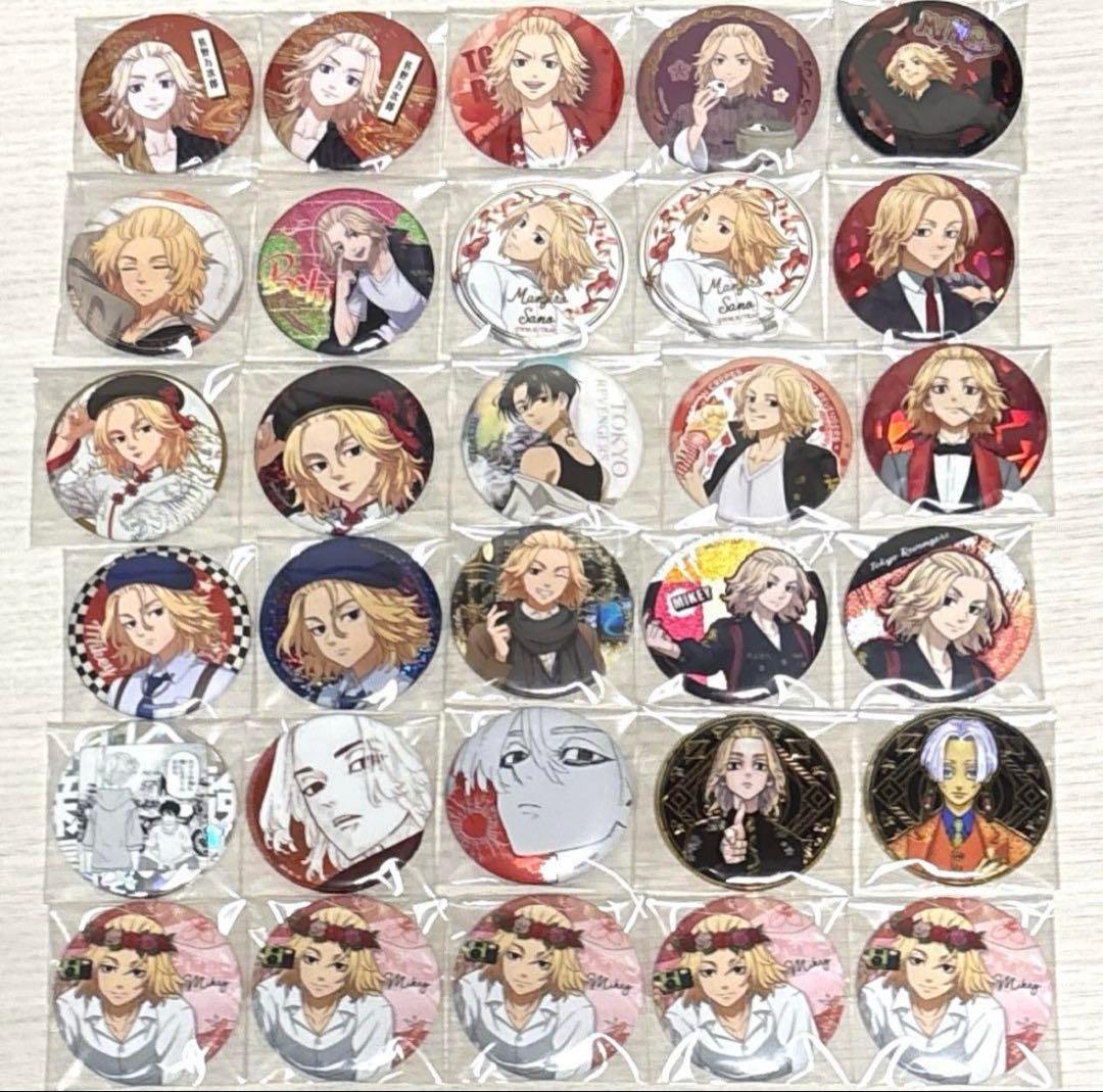 東京リベンジャーズ 東リベ 佐野万次郎 マイキー 缶バッジ 154個セット