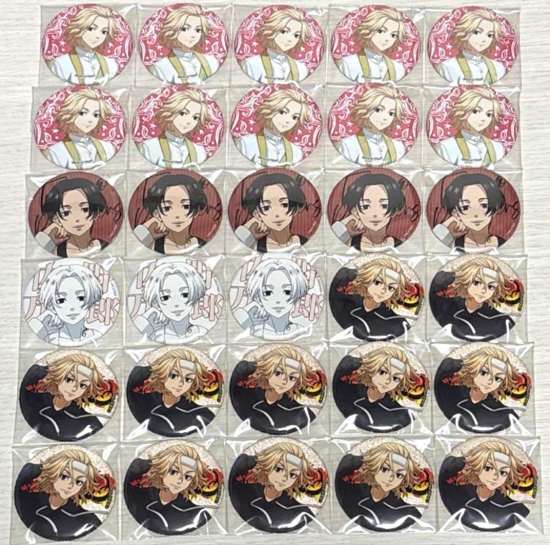 東京リベンジャーズ 東リベ 佐野万次郎 マイキー 缶バッジ 154個セット