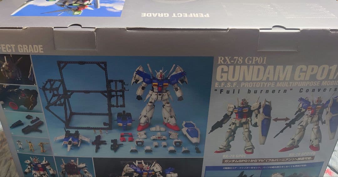 【未組立】PG RX-78ガンダムGP01/FB