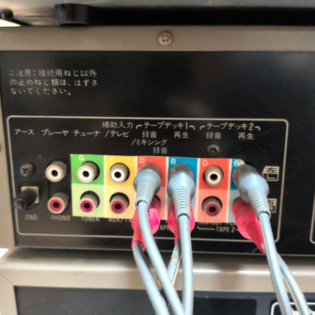 Technics テクニクス オーディオセット