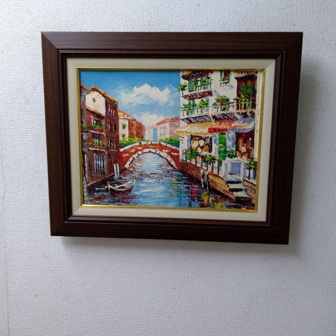 肉質油絵　横　F6　ヨーロッパ風景　額装仕上げ品