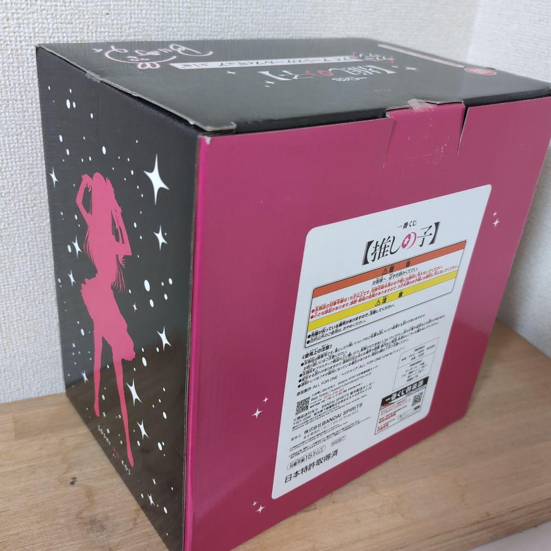 バンダイナムコ アイ アートスケールフィギュア 推しの子 LAST ONE