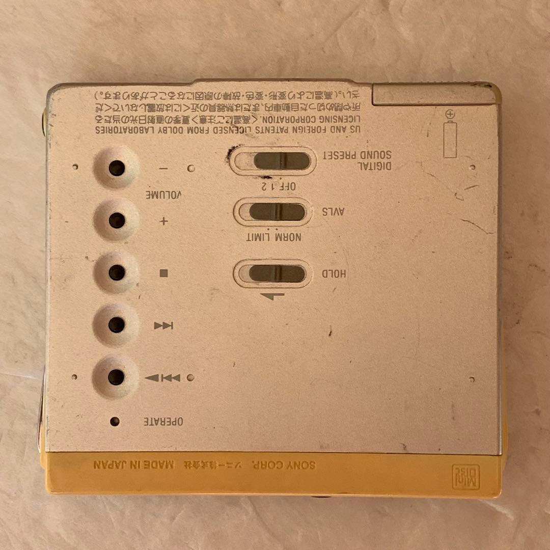 ソニー SONY MZ-E75 MDウォークマン