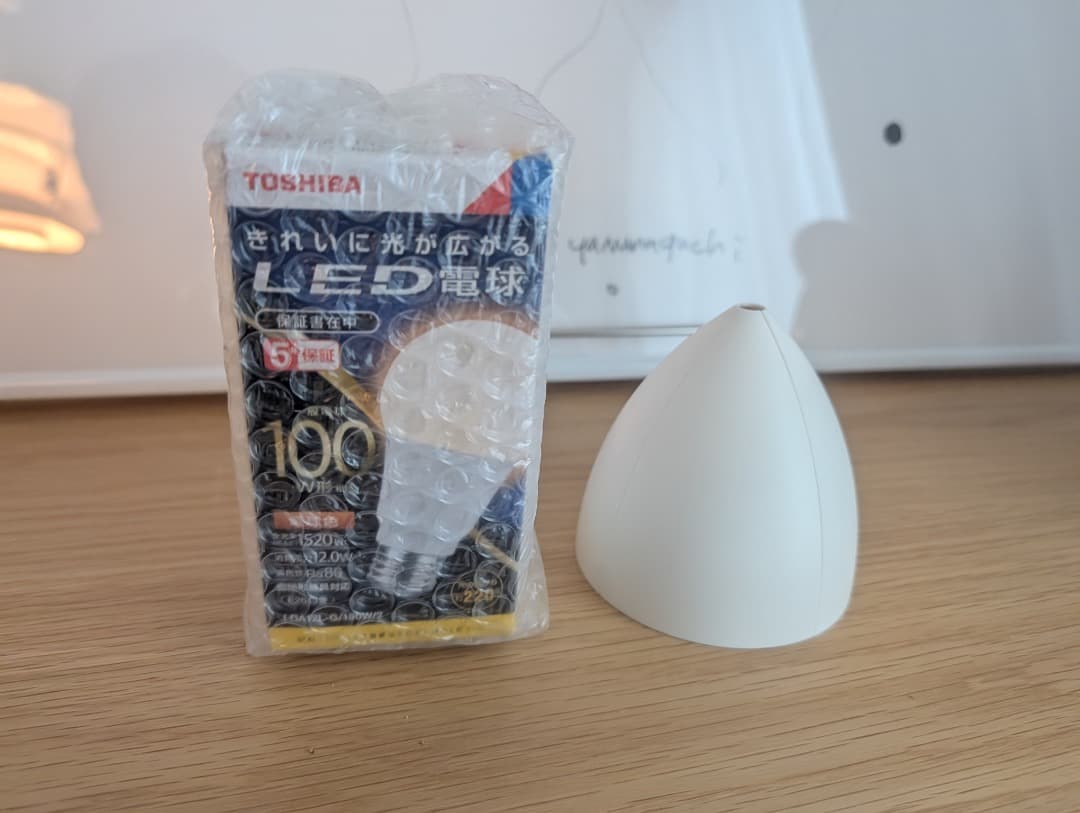 レ・クリント サイナスライン ペンダント 172A (M) LE KLINT