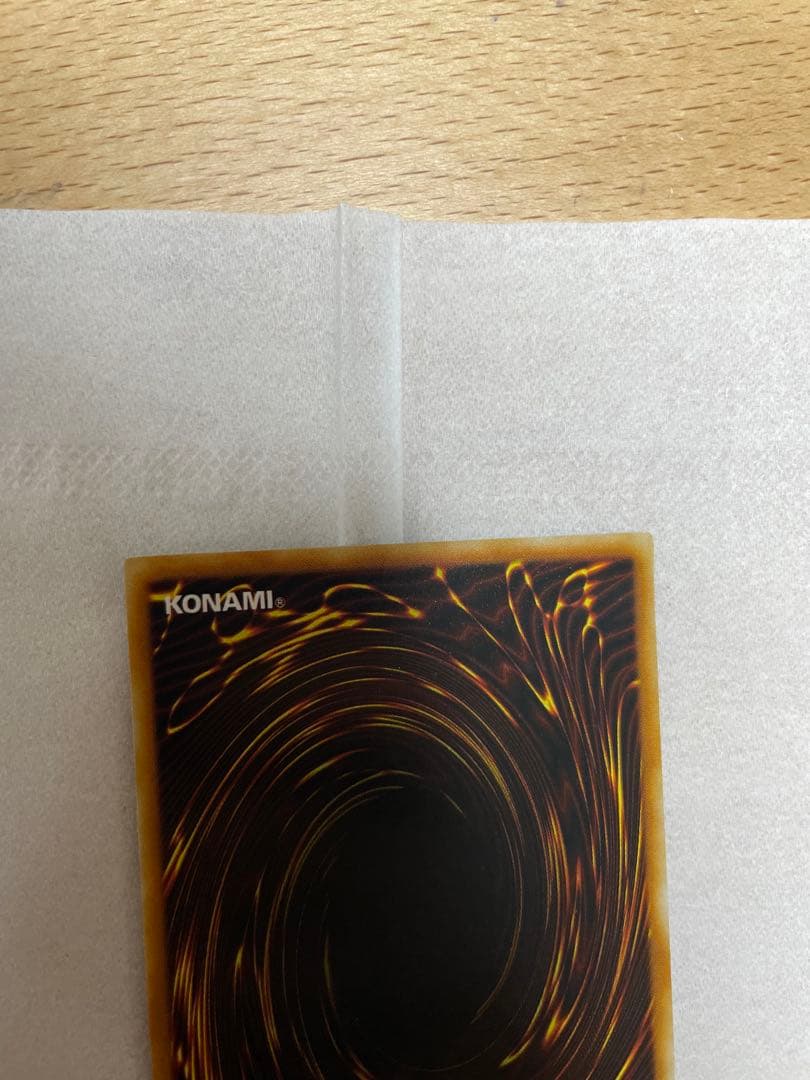 トゥーンブラックマジシャンガール初期ウルトラ