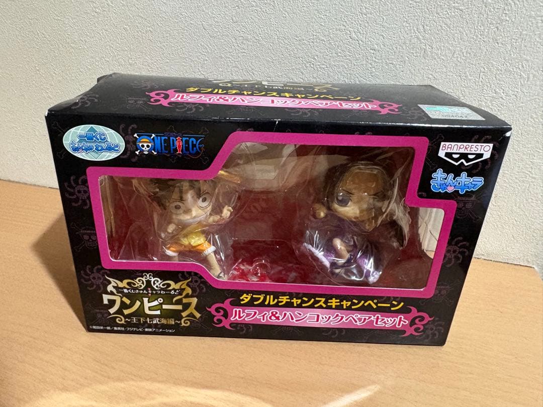 ダブルチャンス 当選品 ルフィ&ハンコック ペアセット 一番くじ きゅんキャラ