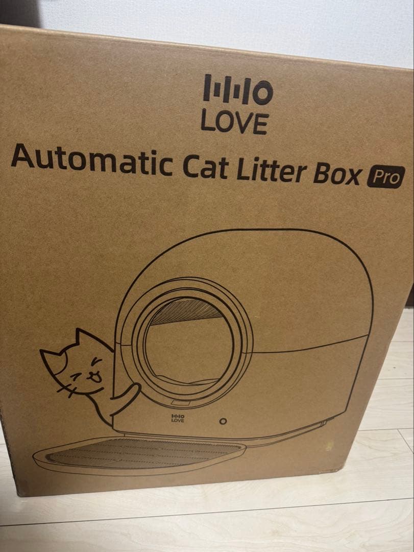 自動猫トイレ Pro AI搭載センサー UVライト 自動清掃 多頭飼い対応