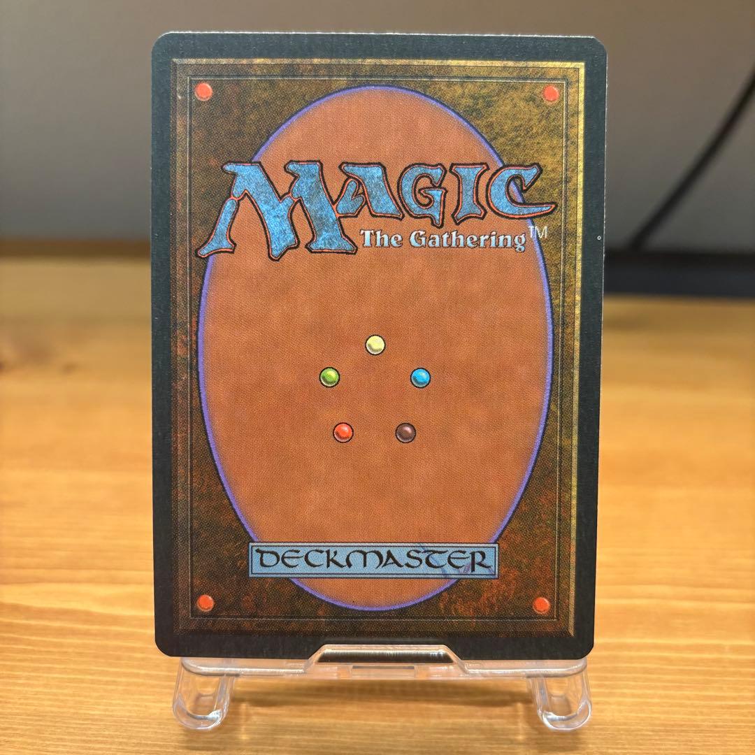 [NM]Tundra 3ED IT リバイズド デュアルランド MTG