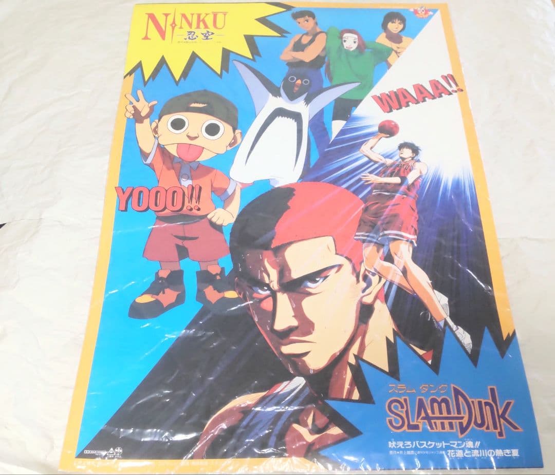 【非売品】アニメフェア両面販促ポスター（1）