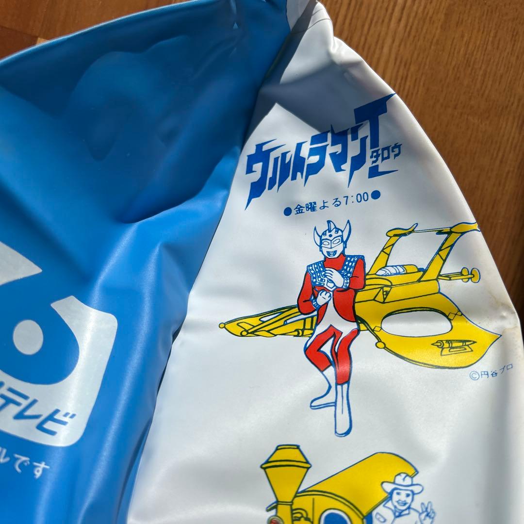 か*ん様 レトロなビーチボール