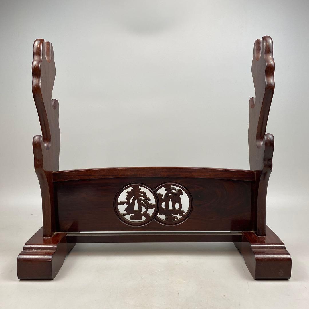 唐木 刀掛 三振掛