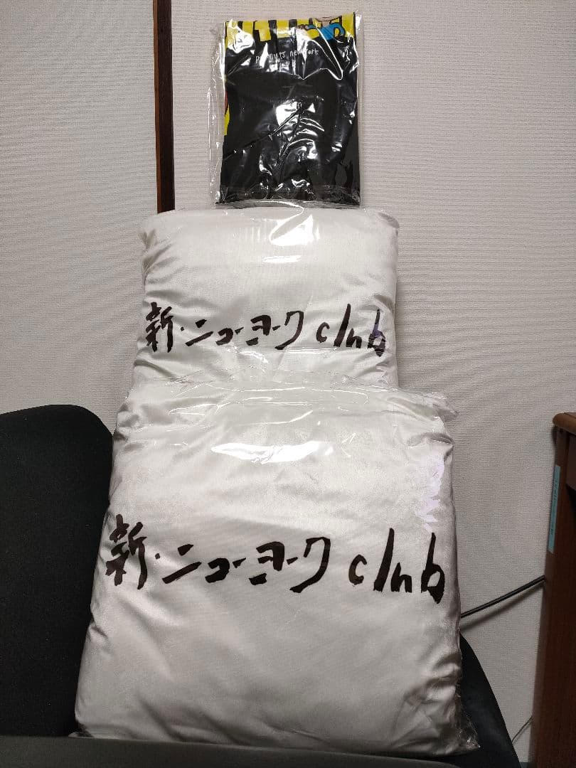 お笑い芸人　ニューヨーク　Tシャツ＆クッション2個