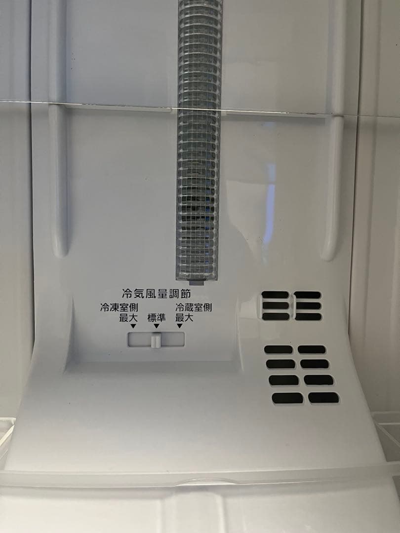 Panasonic 冷蔵庫 138L ダークブラウン 2020年製