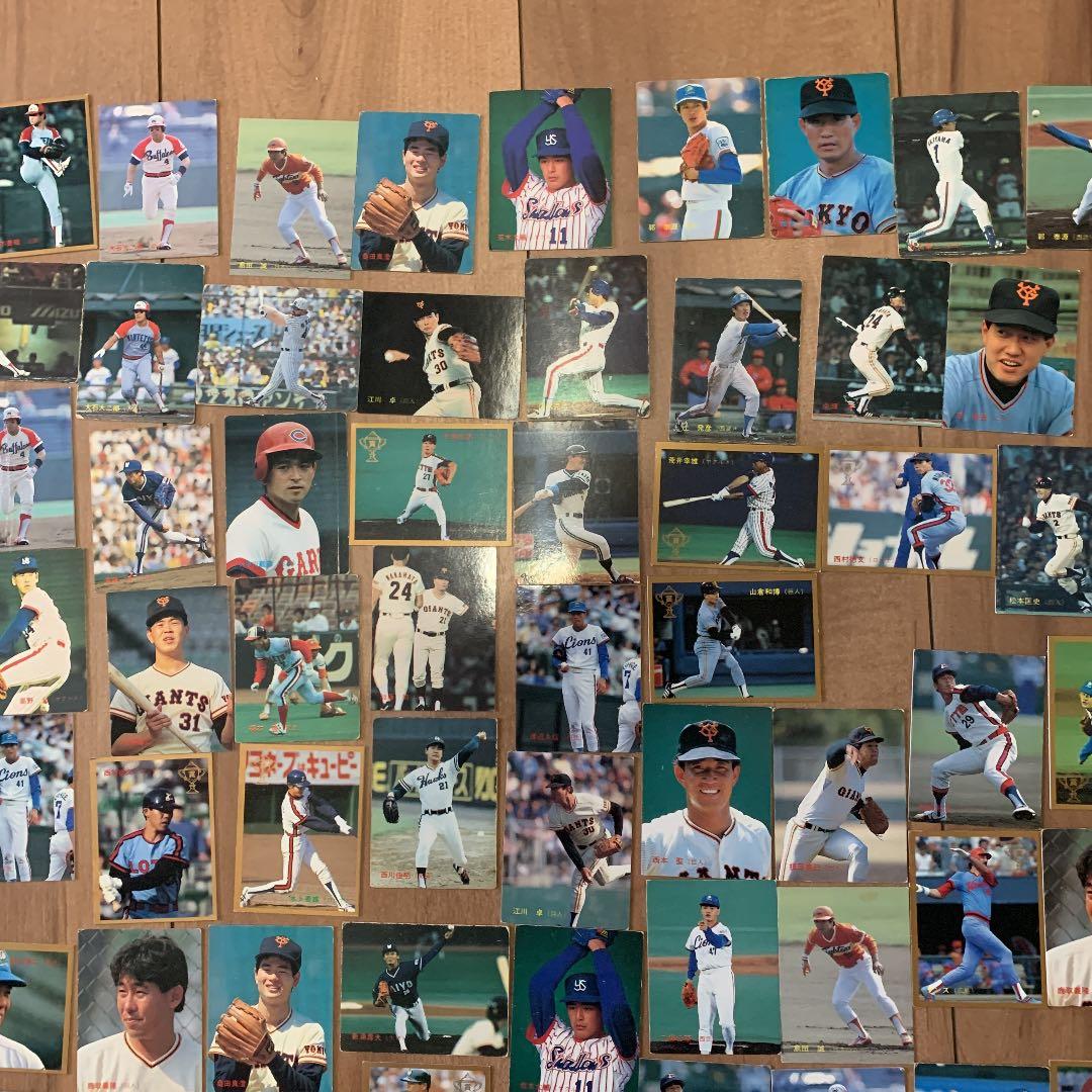古いプロ野球カード