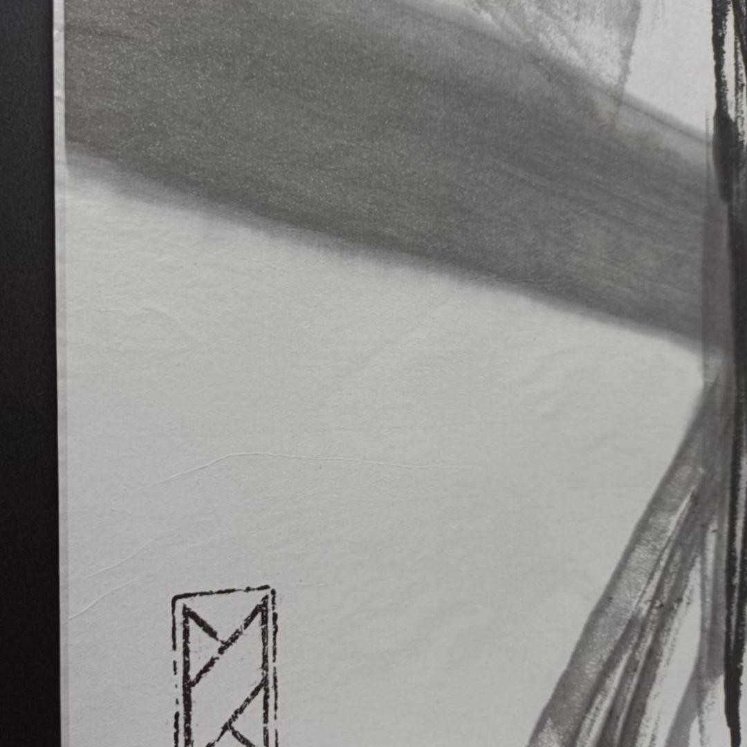 【値下げ】墨アート　‘’晩秋‘’(10%OFF※12/31迄)