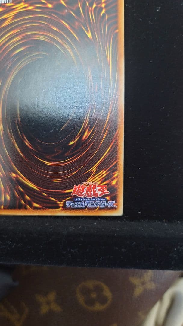 【超希少】青眼の白龍　ウルトラとシークレット二枚セット　封筒付き！！