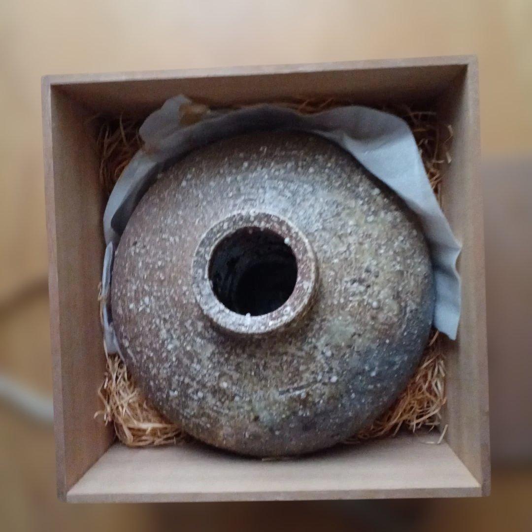 陶器信楽焼の壺 木製箱付き