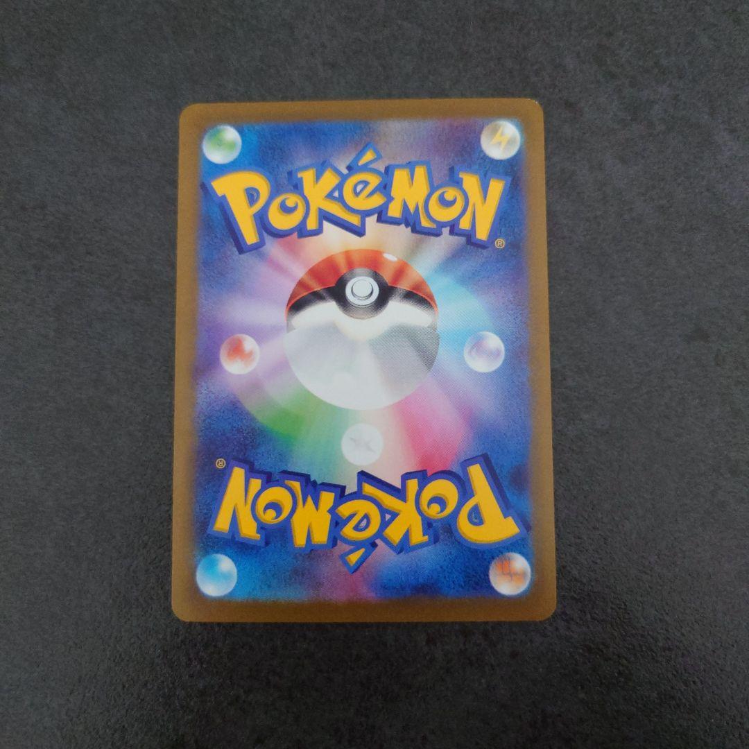 YU NAGABA プロモ　長場雄　ブイズ　9種　コンプ　ナガバ