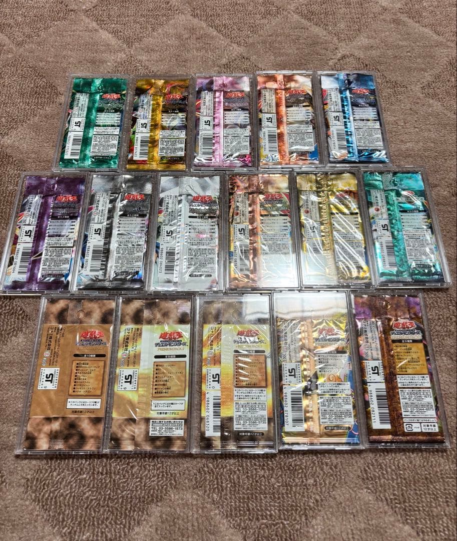 遊戯王 絶版 未開封パック 2期+α プレミアムパック まとめ売り